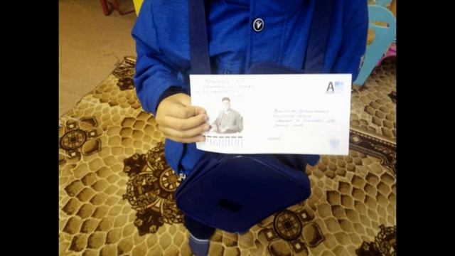 День написания бумажного письма смотреть онлайн