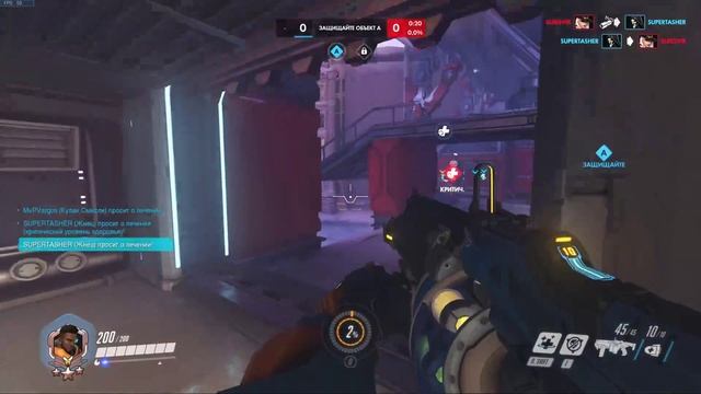Overwatchслив смотреть онлайн