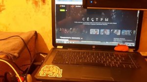 Почему не работает пакет каналов на смарт тв, согласно договору