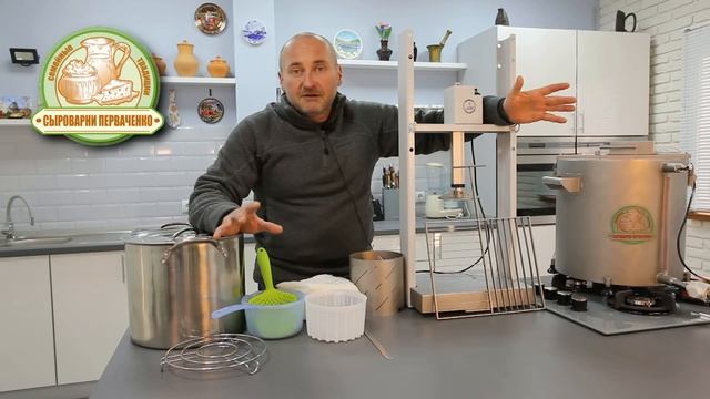 Сыроделие, как бизнес. С чего начать. Стоит ли покупать сыроварню начинающему сыроделу. смотреть онлайн