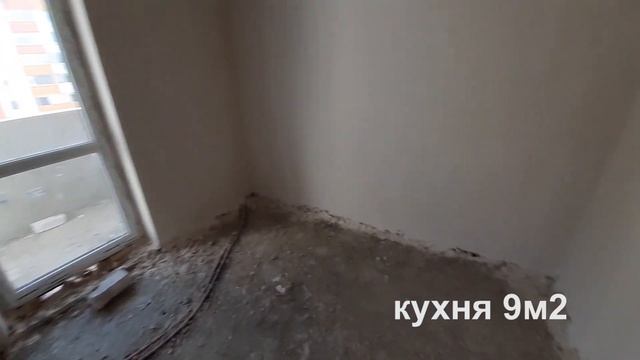 1 комнатная квартира 38м2, базовый ремонт, новострой ЖК Мира 2, ХТЗ, Харьков, Жилстрой 1, отзывы смотреть онлайн