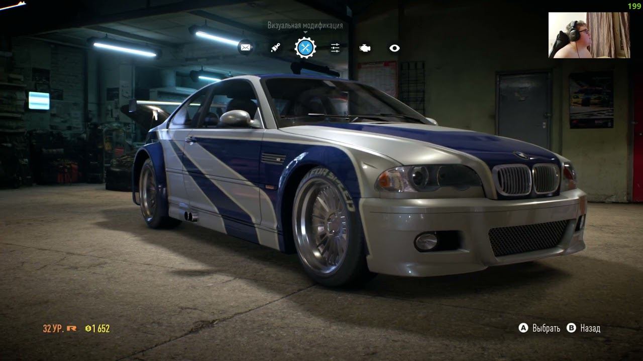 Need for Speed 2015 - баги с управлением на геймпаде смотреть онлайн