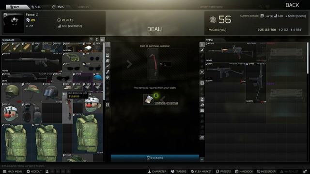 Fence Level 4 RR restock смотреть онлайн