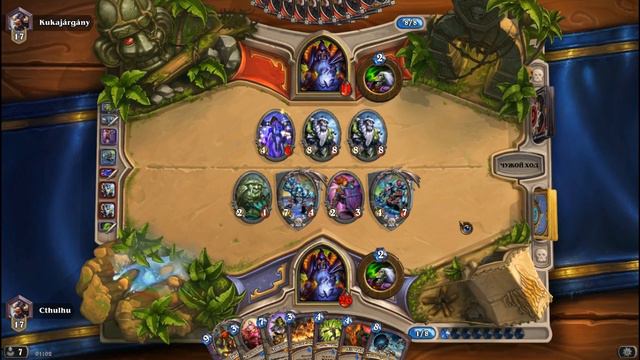 Рено лок и Хенд лок смотреть онлайн