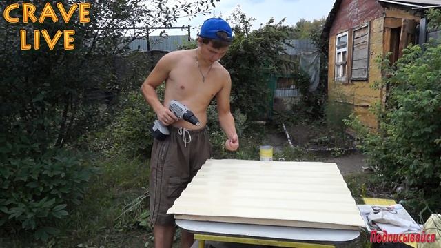 Как сделать защитные ставни На окно за 5 минут смотреть онлайн