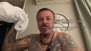СЕРГЕЙ СИМОНОВ == Ондатра приворожила. Новый мэрч