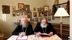 Обличение патриарха Кирилла в ереси экуменизма