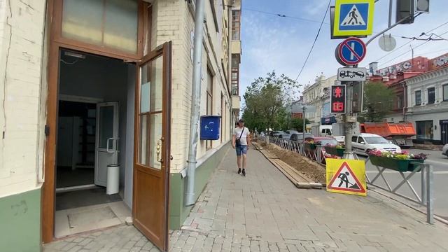 Самара, ул.Ленинградская, 24 смотреть онлайн
