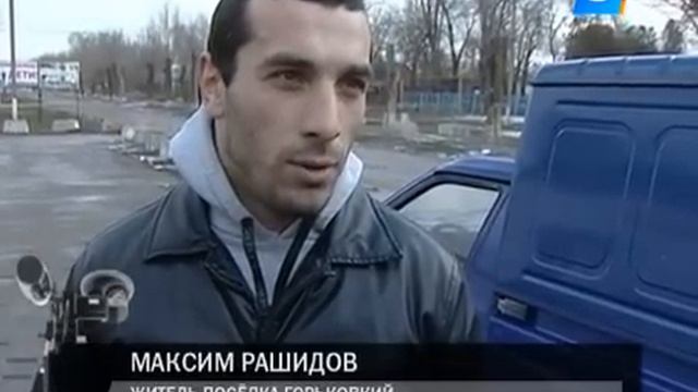 Разин создает партию «Ласковый май» со штабом в Сочи смотреть онлайн