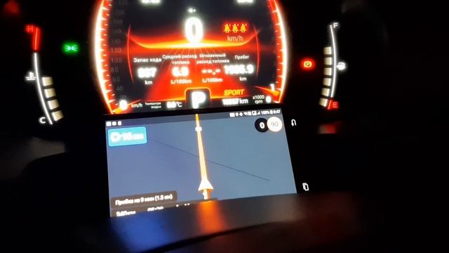 Расход топлива 6.6 литра на Chery Tiggo 7 Pro! Миф или реальность? смотреть онлайн