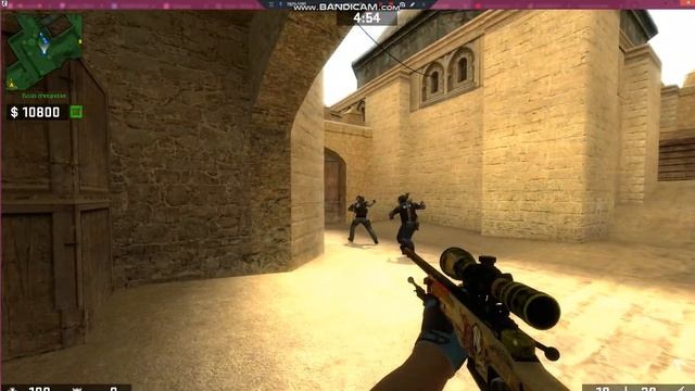Играю в CS:S смотреть онлайн