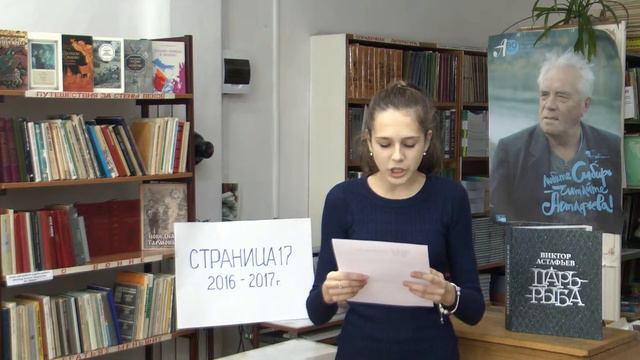 380 Баськова Яна школа5 смотреть онлайн