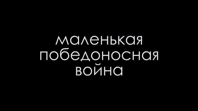 масс-мидии или откуда берутся новости смотреть онлайн