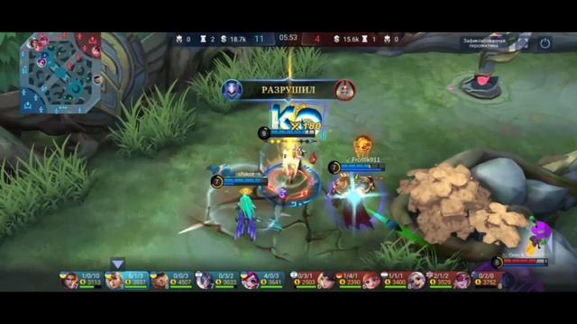 Гайд на Фрею 2022 / Фрея mobile legends #ГайдНаФрею2022 смотреть онлайн