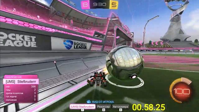 ПРОВЕРКА НА ПРОЧНОСТЬ МОЕЙ КОМАНДЫ! ROCKET LEAGUE смотреть онлайн