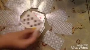 Играем в солнышко/карты