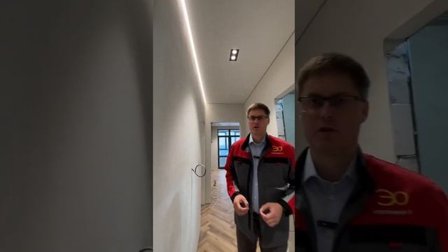 Чем покрыть стены в коридоре? #приемка #ремонт #новостройки #технадзор #декоративнаяштукатурка смотреть онлайн