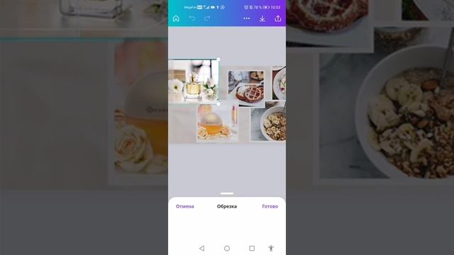 Как работать в приложении Canva. Создаём обложку для группы ВК. смотреть онлайн