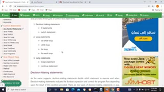 Java part 2 Control statement смотреть онлайн