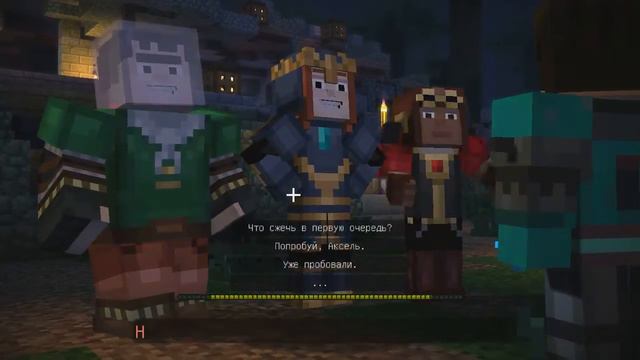 НОВЫЙ ОРДЕН! - Прохождение Minecraft: Story Mode (Эпизод 5) #1