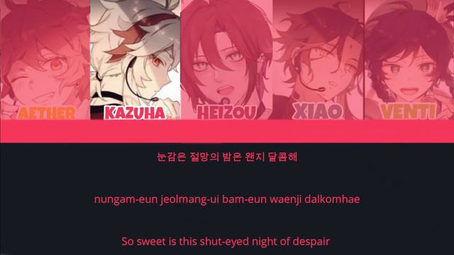 How would 5WIRL sing GOOD BOY GONE BAD? (Color Coded lyrics Han/Rom/Eng) смотреть онлайн