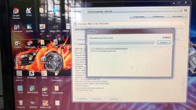 Чип-Тюнинг _ Шкода рапид 1.4 tsi _ Блок MED 17.5.25 _ Пишем Stage 1 смотреть онлайн
