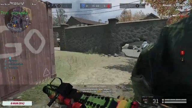 Проверяю новый инет РМ Warface Альфа СтронгГерл смотреть онлайн