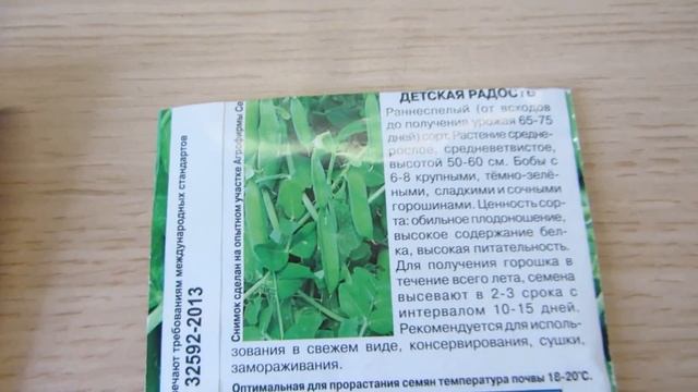 КАБАЧОК И КУКУРУЗУ В САМОКРУТКУ. смотреть онлайн