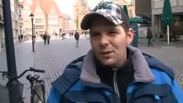 Police in Germany's Bremen heighten security citing possible Islamist threat смотреть онлайн
