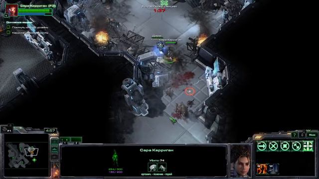 starcraft 2 heart of the swarm "Снова в седле" (без комментариев) смотреть онлайн