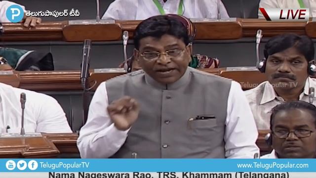 Khammam MP Nama Nageswara Rao Speech at Lok Sabha Speaker Om Birla Falicitation смотреть онлайн