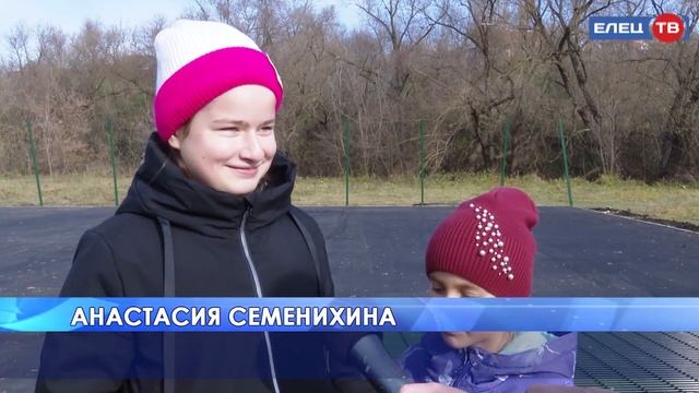 Для больших и маленьких: в Лавах по инициативе местных жителей возводят многофункциональную площадк смотреть онлайн
