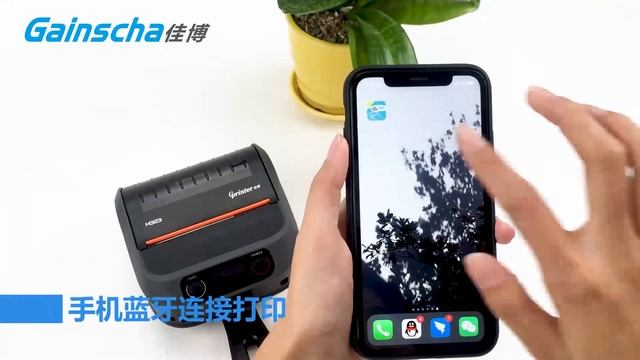 Ultra new performance for portable mobile printers GP-M323 смотреть онлайн