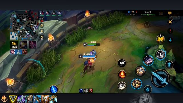 КАК ФИОРА КИБЕРСПОРТСМЕН ИГРАЕТ В АЛМАЗЕ - КИТАЙСКИЙ СЕРВЕР | League of Legends Wild Rift смотреть онлайн