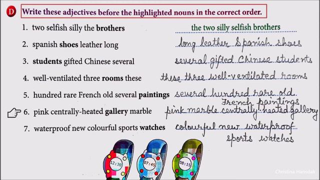 Class 6 (Grammar Land) Compound Adjectives and Order of Adjectives (Lesson 6 _ Exercises) смотреть онлайн