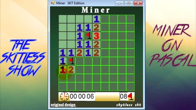 САПЕР | ПАСКАЛЬ | MINER | PASCAL смотреть онлайн