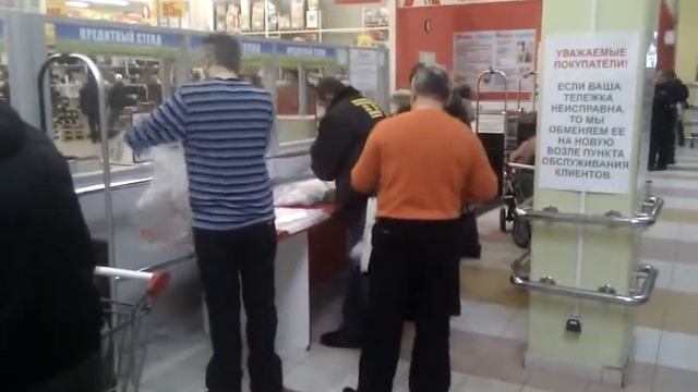 Покупатели в Ашане смотреть онлайн