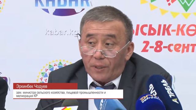 Кыргызстан в этом году планирует экспортировать более 600 тыс. тонн сельхозпродукции смотреть онлайн