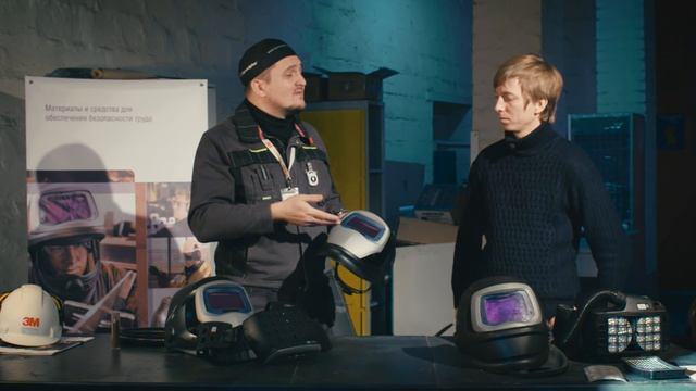 Обзор масок хамелеон 3M SpeedGlas - Территория сварки