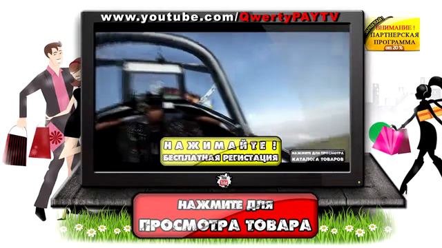 Смотри лучшие воздушные бои онлайн. Новая бесплатная игра онлайн. смотреть онлайн