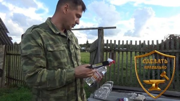 Красим ржавую полку в ванной аэрозольной эмалью DECORIX.