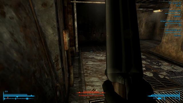 Литл Лэмплайт (Fallout 3 - Fate of Wanderer 2.6.3 #102) смотреть онлайн