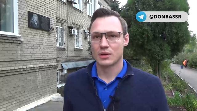 Популяризация донорского движения на Донетчине – это важно всегда! Гарцев Дмитрий смотреть онлайн