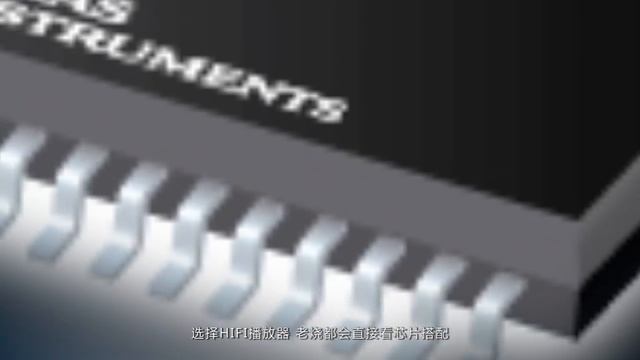 【NFHIFI脑放时间】你还在用手机听歌么？便携前端大点评 смотреть онлайн