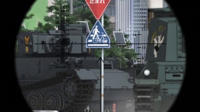 MVP/Эдит Девочки и танки | Girls & Panzer #Anime смотреть онлайн