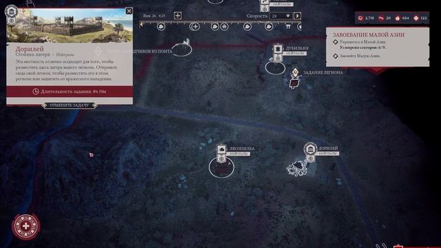 Обзор Expeditions Rome — Лучшая Тактическая RPG про РИМ и не только! смотреть онлайн