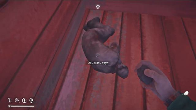 много прошел ничего не зделал смотреть онлайн