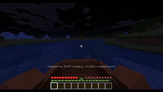 Как добыть тростник в майнкрафт ? смотреть онлайн