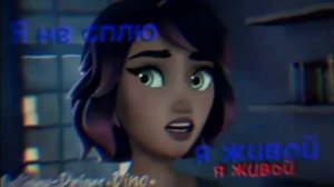 Академия Сверхъестественного|•Я не сплю,я живой•|{Коллаб с@_optimusprimedino_ }