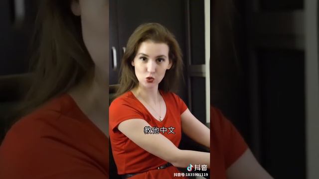 как взять российскую жену? смотреть онлайн